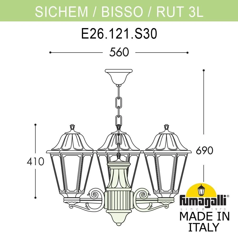 Уличный подвесной светильник Fumagalli SICHEM/RUT 3L E26.120.S30.AXF1R