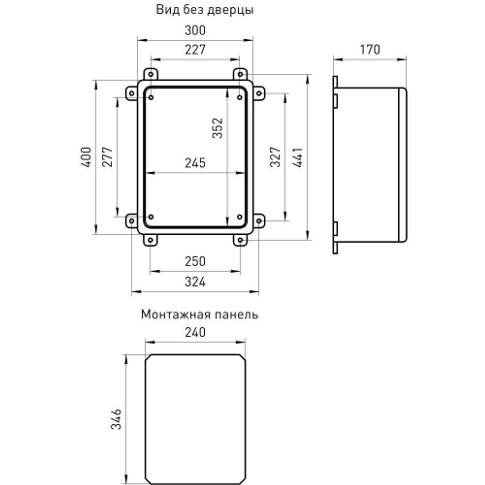 Корпус пластиковый ЭРА ЩМП-П (400х300х170) IP65 УХЛ1 серый | Корпуса пластиковые с монтажной панелью
