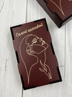 Коробка "Нежность"