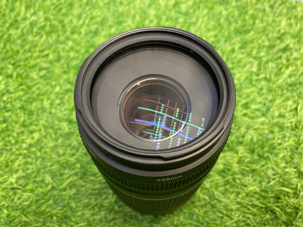 Canon 75-300mm 4-5.6 II