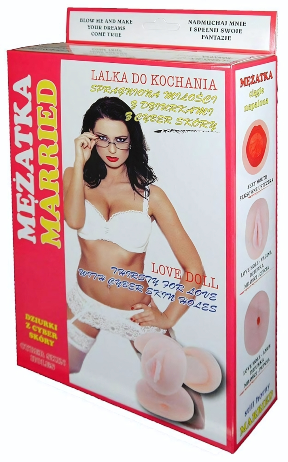 Надувная секс-кукла Mezatka с реалистичной вставкой (Цвет: телесный)