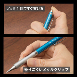 Механический карандаш 0,5 мм Pentel Orenz Metal Grip голубой (блистер)