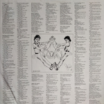 Michael Jackson / Thriller (LP)