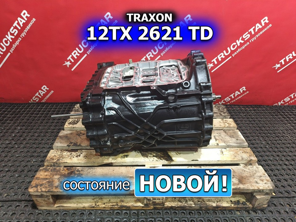 АКПП ZF 12TX2621TD TRAXON 2023г.