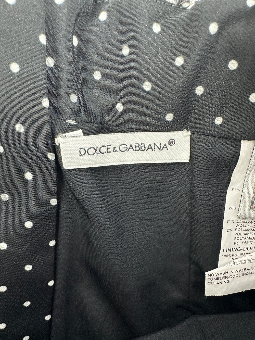Юбка Dolce&Gabbana