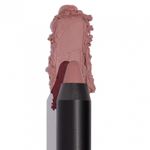 Помада-карандаш для губ ROMANOVAMAKEUP Sexy Lipstick Pen Velvet - PRALINE