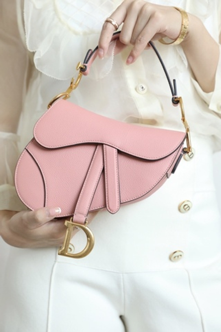 Christian Dior Saddle Bag 21 cm