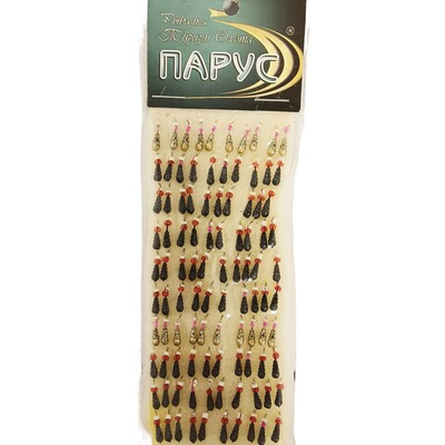 Набор мормышек "Парус" (100 шт. в упаковке) №10
