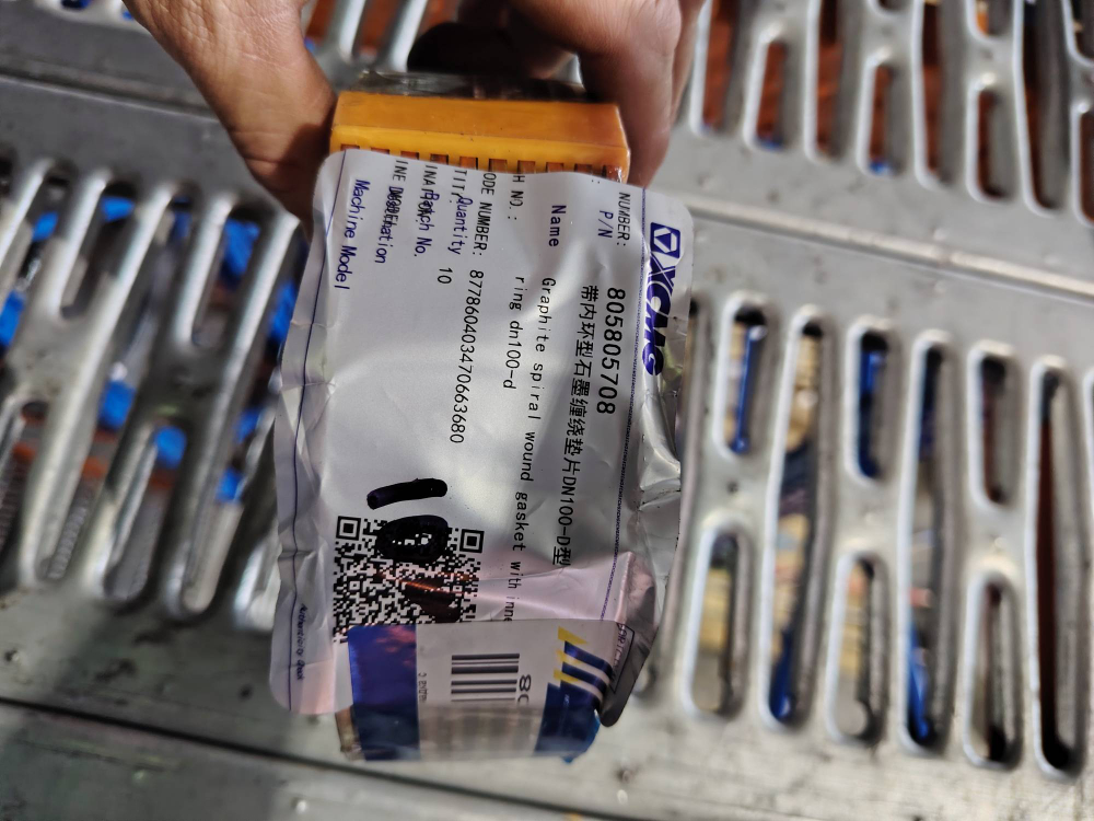 805805708 Графитовая намотанная прокладка с внутренним кольцом типа DN100-D