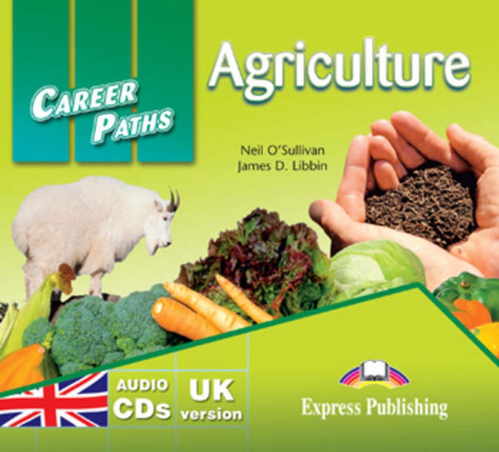Agriculture (Audio CDs) Диски для работы (Set of 2)