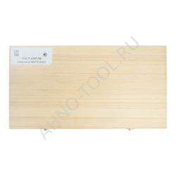 Микрометр МК 175-0.01 ГОСРЕЕСТР 89035-23 (микр.винт 8мм) ТОЧИНТЕХ