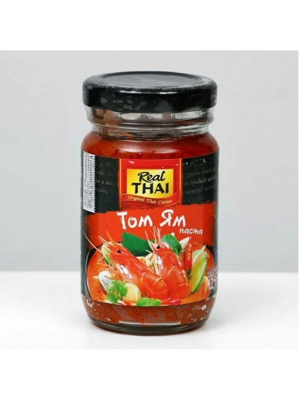 Основа для супа Том Ям Real Thai 125 г