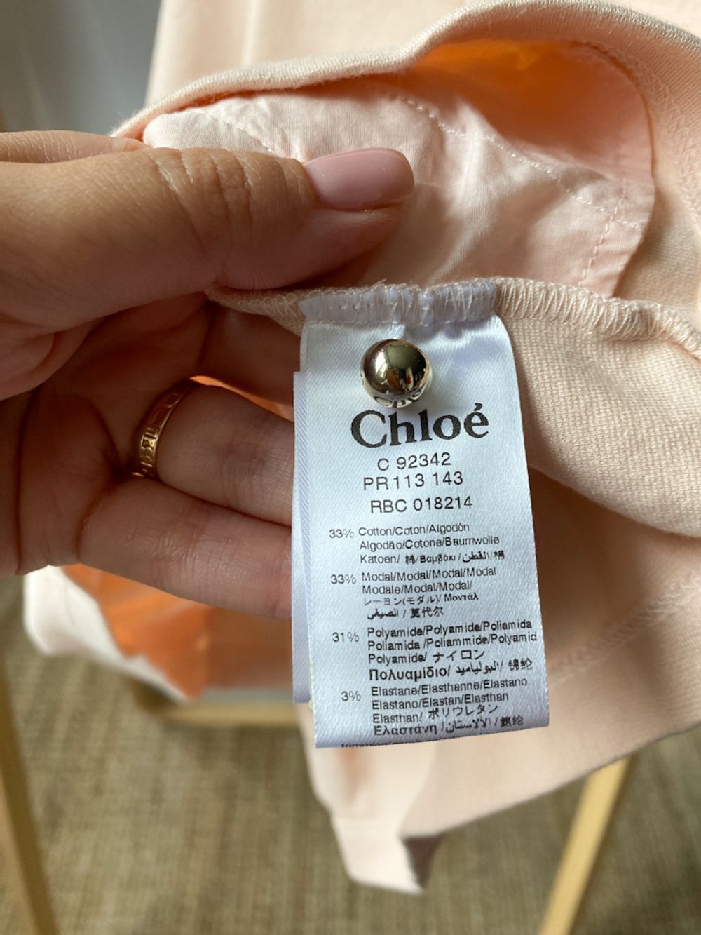 Хлопковое платье Chloe, 80