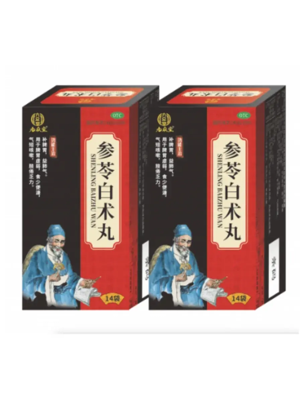 Пилюли Шэнь Лин Бай Чжу Вань Shen Ling Bai Zhu Wan