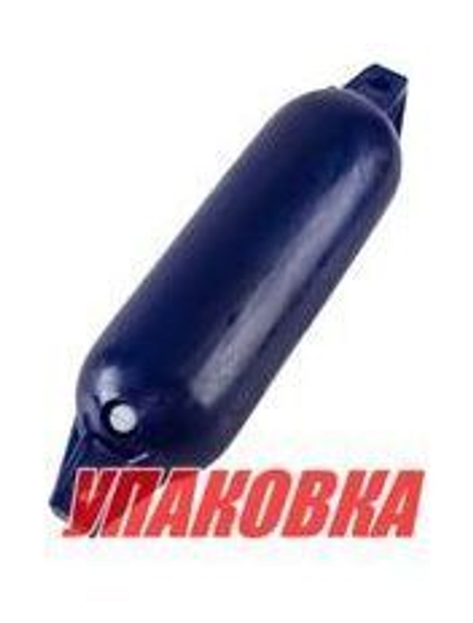 Кранец Castro надувной 360х115, синий (упаковка из 10 шт.)