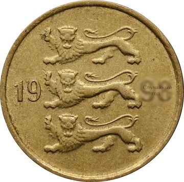 10 сентов 1991-2008 Эстония