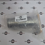 Палец каретки поворота стрелы нижний | 911/40048 | Armada Detal R