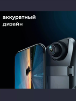 Видеорегистратор в зеркале 10" Eplutus D41 в зеркале (2+32G/GPS/Wi-fi)