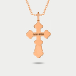 Крест женский православный из розового золота 585 пробы без вставок (арт. ПШ0193)