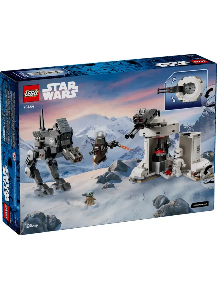 Конструктор Star Wars 75444 Атака AT-RT