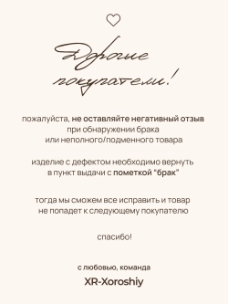 Костюм брючный праздничный с приталенным пиджаком