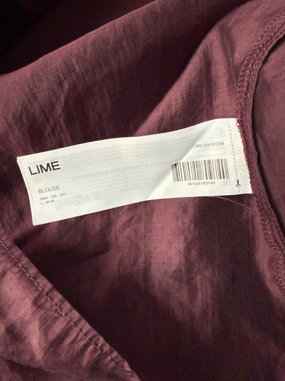 Блузка Lime, L