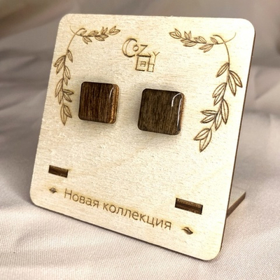 Серьги с ювелирной смолой Квадратные