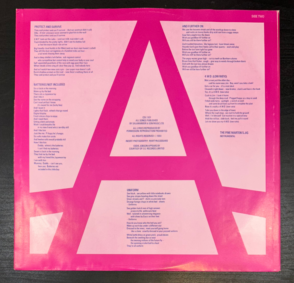 Jethro Tull - A (Швеция 1980г.)