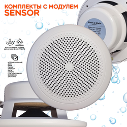 Комплект влагостойкой акустики для бани и сауны - SW2 White SAUNA SENSOR (круглая решетка)