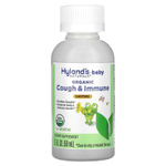 Hyland's Naturals, Baby Organic Cough & Immune, дневное средство, для детей от 12 месяцев, 59 мл (2 жидк. унц.)