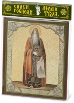 Икона "Исаакий Далматский" 10х12 на МДФ-6