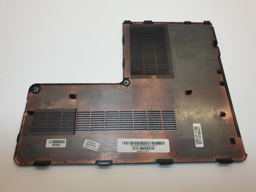 Kрышкa HDD-RАМ HP G7-1000, 646510-001