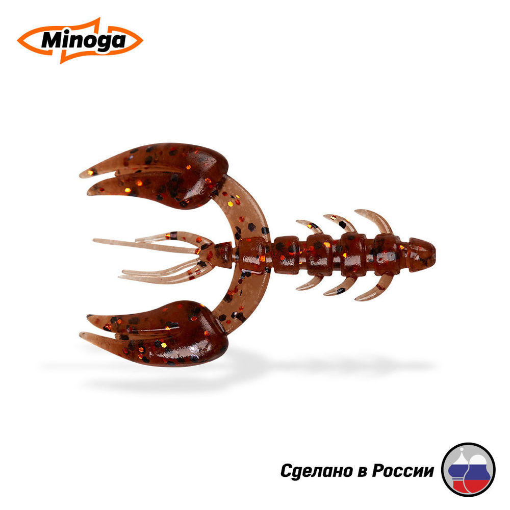 Силиконовая приманка "Minoga" JAGGER 3,0"(4шт) 75мм, 6гр, цвет 006