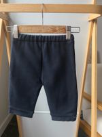 Утеплённые брюки Jacadi, 74