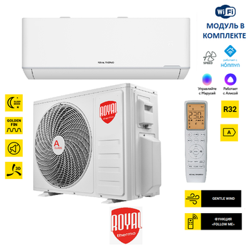 Royal Thermo Barocco RTB-12HN8_V2