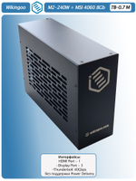 Внешняя видеокарта EGPu Wikingoo M2-215 - 240W + MSI GeForce RTX 4060 8Gb. Thunderbolt 3/4.