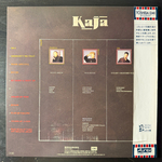 Kaja ‎– Crazy Peoples Right To Speak (Япония 1985г.)
