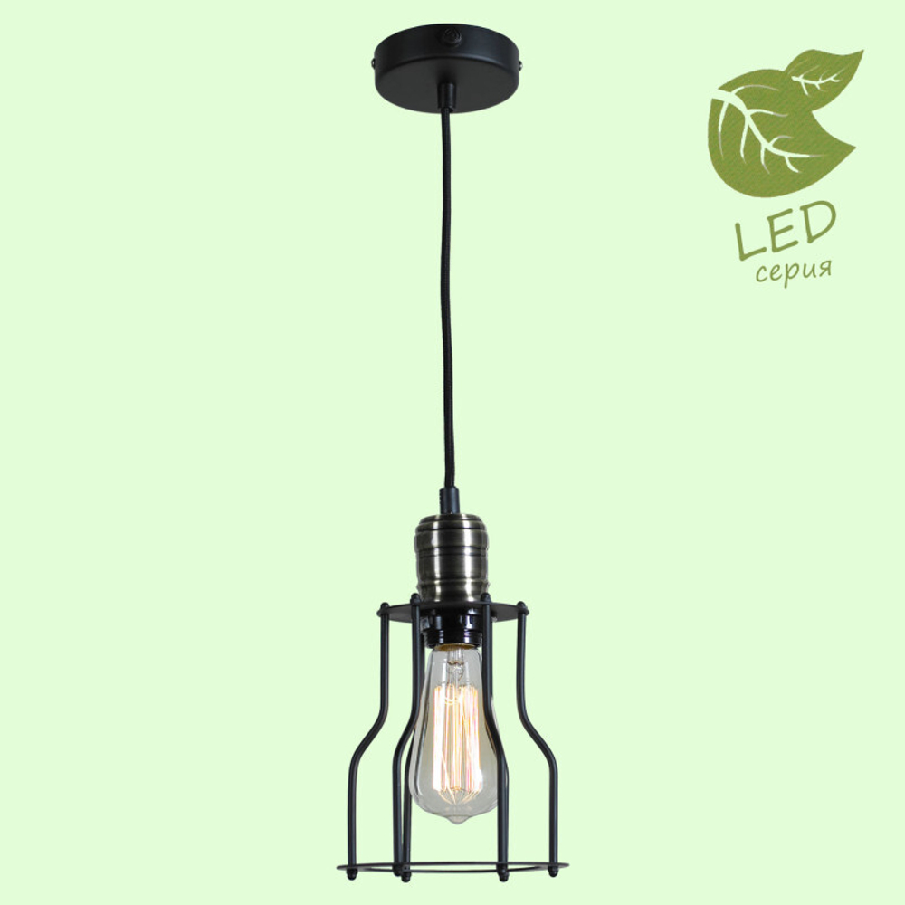 Подвесной светильник Lussole Loft Baldwin GRLSP-9610