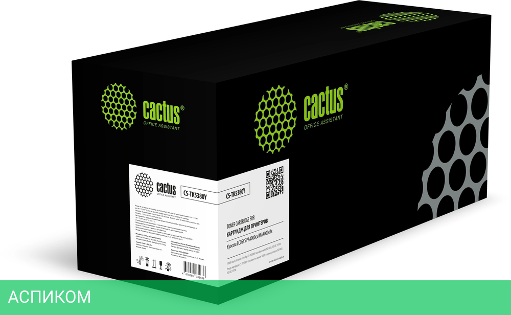Картридж Cactus TK-5380Y желтый (CS-TK5380Y)