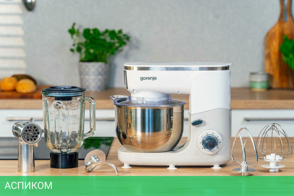 Кухонная машина Gorenje MMC1005W белый