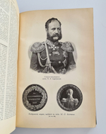 "Военная энциклопедия". под редакцией К. И. Величко, В. Ф. Новицкого, А. В. Шварца и др. 1911г.   Антикварная книга