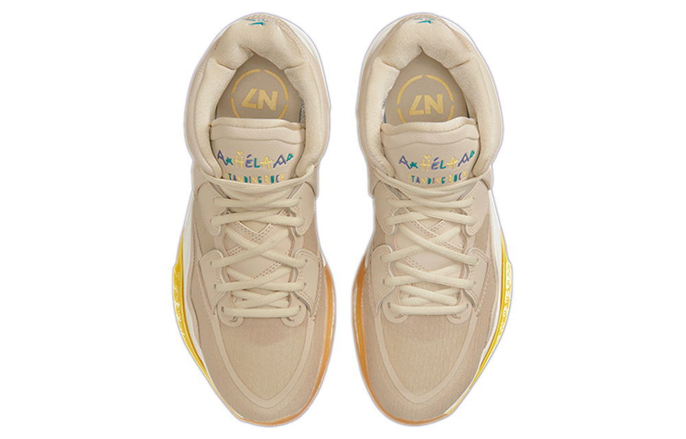 Кроссовки Nike Kyrie 8 Infinity "N7"