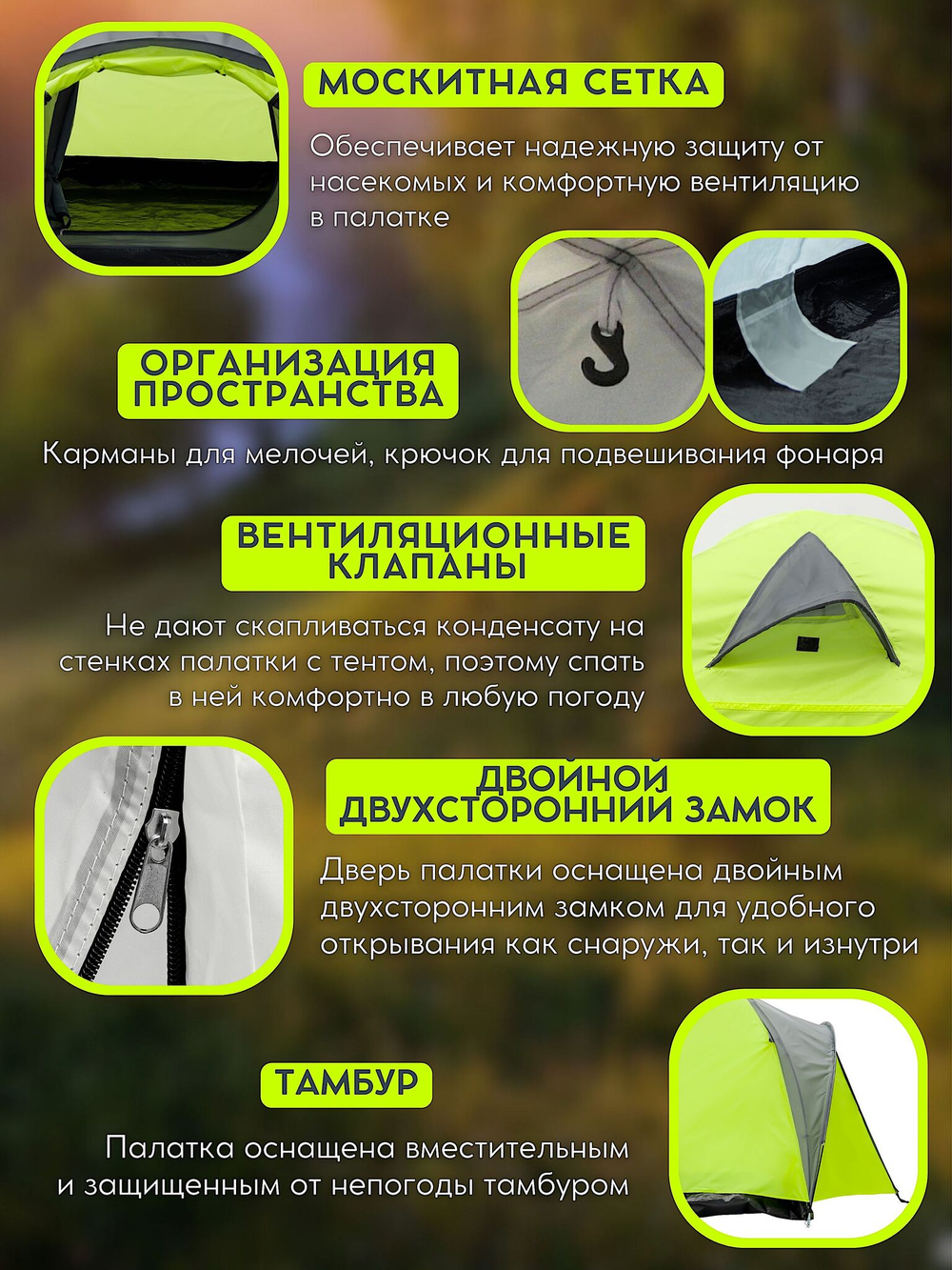 Палатка Virtey Vende-4 (105+220)х250х130см 4чел 2000мм вес 4.0кг
