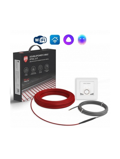 Кабель нагревательный Royal Thermo RTDC 2-17-200 с терморегулятором RTI-16