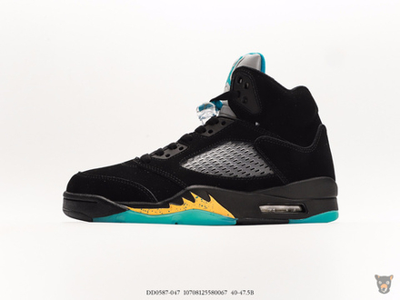 Кроссовки Nike Air Jordan 5 "Aqua"