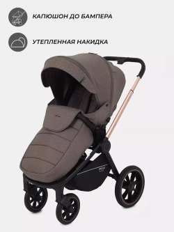 Коляска детская MOWBaby "ZOOM"PU (2в1) RA086