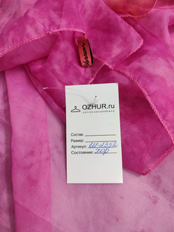 Палантин нежной расцветки