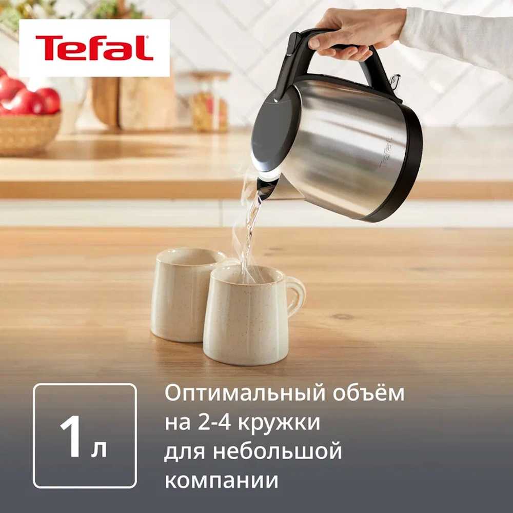 Электрический чайник Tefal Subito Mini KO5S2DE0