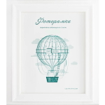 Фоторамка 21*30 см L-6 белый