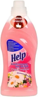 Кондиционер для полоскания белья 750 гр Help